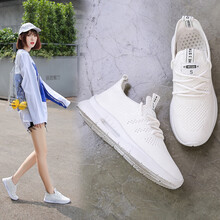 德?tīng)柤佣啵―ELOCRD）跑步鞋7206K361白色 36，37，38，39，40