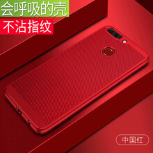 note,note,升級,紅米,紅米,升級,怎么樣