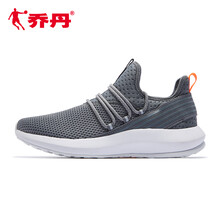 輕質(zhì)緩震跑鞋，享受舒適生活