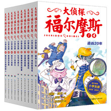 書摘