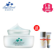 安吉?？蓛鹤o(hù)膚品,安吉?？蓛鹤o(hù)膚品,怎么樣