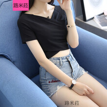 路米菈（LUMILA） 撞色 短袖 T恤 女 V領