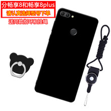 華為榮耀3c官方