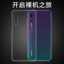 paypal,怎么樣,paypal,手機(jī),手機(jī)