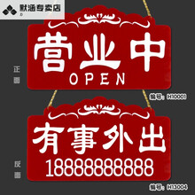 創(chuàng)意簡(jiǎn)約書桌，裝點(diǎn)你的精致生活