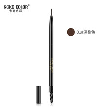 卡奇色彩（KCKC COLOR）眉筆01#深棕色