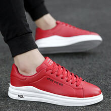 心意爾康美（XYEKM）男士紅 38