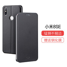 怎么樣,手機(jī),感應(yīng),皮套,皮套,手機(jī),感應(yīng)
