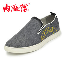 內(nèi)聯(lián)升男士6246C黑色 42