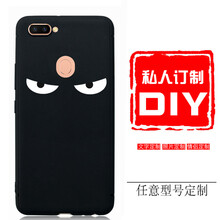 高顏值蘋果手機殼，讓你遠離受傷