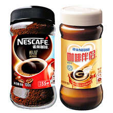 一杯香濃咖啡，讓你的味蕾更健康