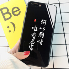 個性蘋果手機(jī)支架，讓你告別裸奔