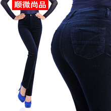順微尚品（SHUNWEISHANGPIN） 高腰 直筒褲 女 長(cháng)褲 休閑褲
