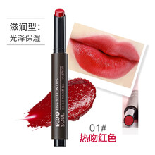 thesaem,壓口,thesaem,口紅,怎么樣