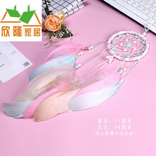美式創(chuàng)意隔斷，提升客廳檔次感
