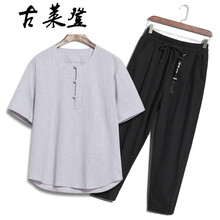古萊登（GODLIKE） 短袖 男士T恤 灰衣黑褲 XL，L，XXL，M，XXXL