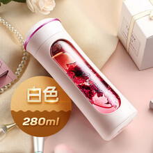 高顏值保溫杯，讓你愛(ài)上喝水生活