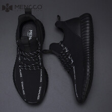 曼克尚品（MENCCO）男士黑白 40