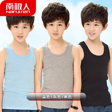 兒童夏盛