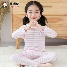 女童莫代爾秋衣
