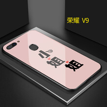 手機類商品