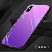 蘋果5后蓋玻璃