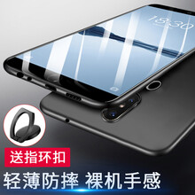斯泰克（stiger） 魅族15 手機(jī)殼/保護(hù)套