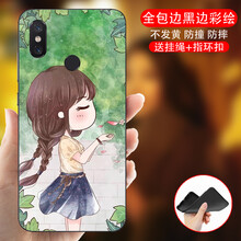 女孩,女孩,鄰家,鄰家,怎么樣