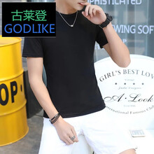 古萊登（GODLIKE） 短袖 男士T恤 黑色(圓領) 