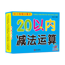 青島出版社