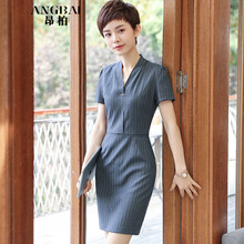 昂柏（ANGBAI）  拼接，褶皺 連衣裙