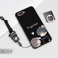 高顏值手機殼，保護(hù)你的雙眼