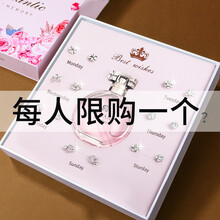 時尚優(yōu)雅耳飾，讓你的美出新高度