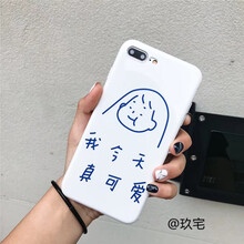 蘋(píng)果包，讓你的愛(ài)車(chē)更吸睛
