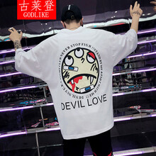 古萊登（GODLIKE） 五分袖 男士T恤 白色 XL，L，XXL，XXXL，M
