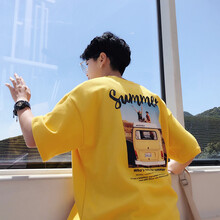 AR 五分袖 男士T恤 黃色 