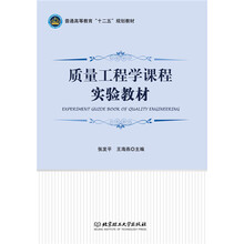 學(xué)目錄