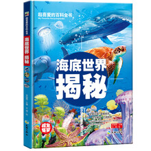 書(shū)摘