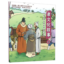 媽媽