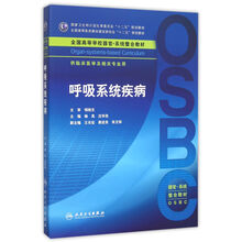 書摘