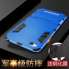 小米4鉆石保護(hù)套