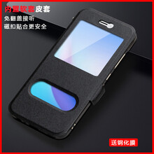 華為暢享7發(fā)售