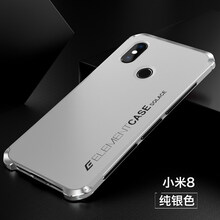硅膠保護(hù)手機(jī)殼，告別裸奔