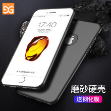 古尚古手機(jī)殼