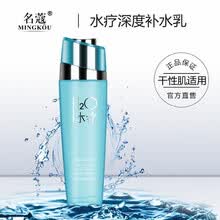 mingkou,mingkou,��Һ,��ޢ,��ޢ,��Һ,��ô��