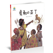 書(shū)摘
