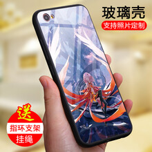 個(gè)性蘋果7手機(jī)殼保護(hù)你雙眼