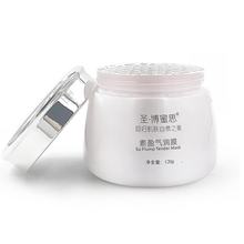 博蜜思化妝品