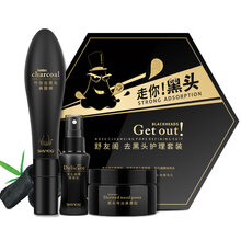 套裝,舒友閣,套裝,黑頭,黑頭,舒友閣,怎么樣