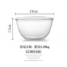 樂美雅進(jìn)口碗